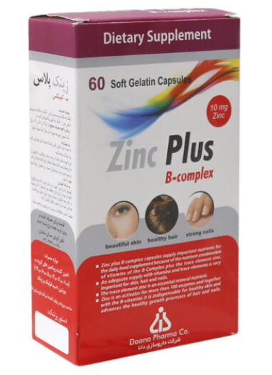 کپسول زینک پلاس +ب کمپلکس 10 میلی گرم 60 عددی دانا