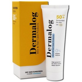 کرم ضدآفتاب بی رنگ پوست خشک SPF 50 درمالوگ