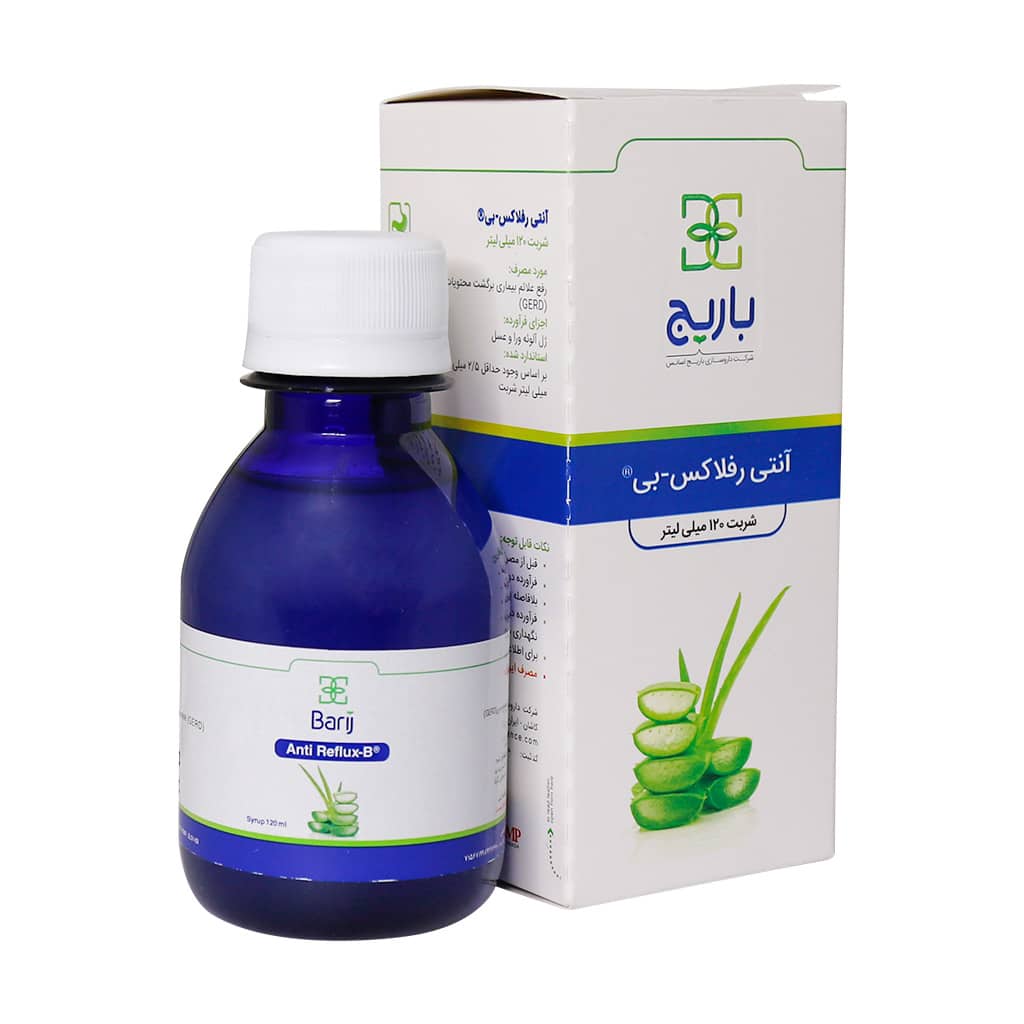 آنتی رفلاکس باریج