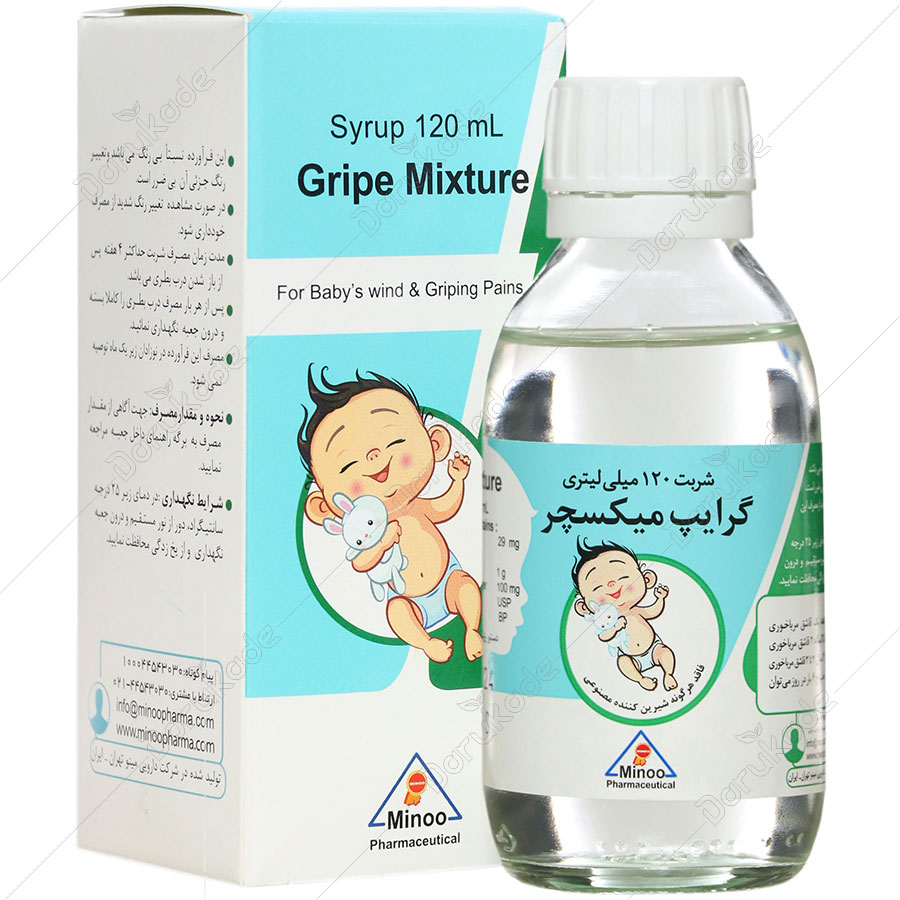 شربت گرایپ میکچر