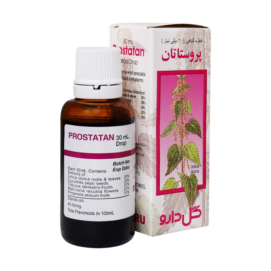 قطره گیاهی پروستاتان