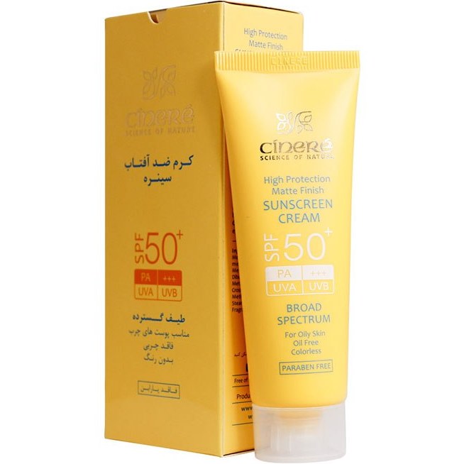 ضدآفتاب بی رنگ پوست چرب سینره