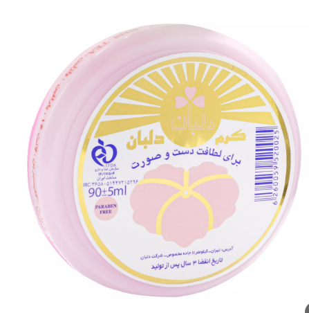 کرم مرطوب کننده دست و صورت دلبان