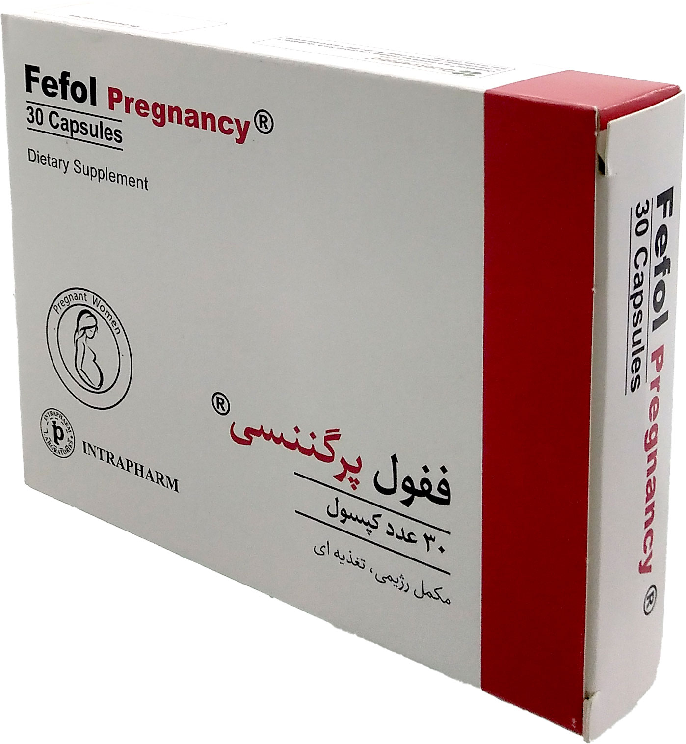کپسول آهن ففول پرگننسی